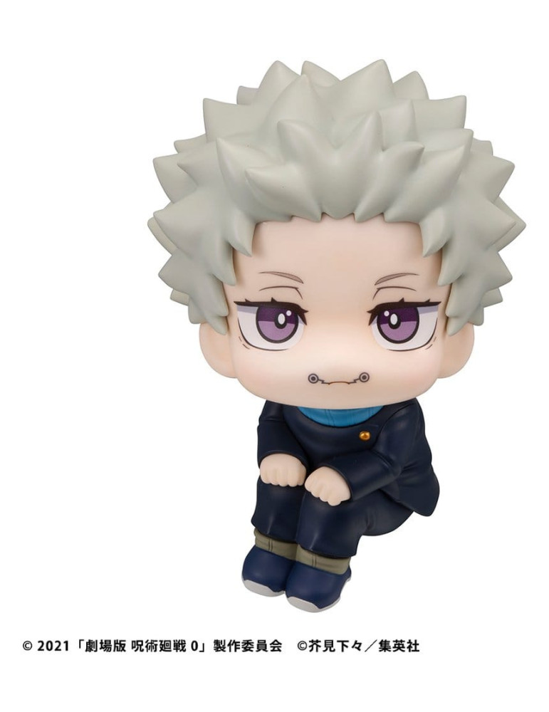Jujutsu Kaisen 0 figurine PVC Look Up Toge Inumaki 11 cm Megahouse