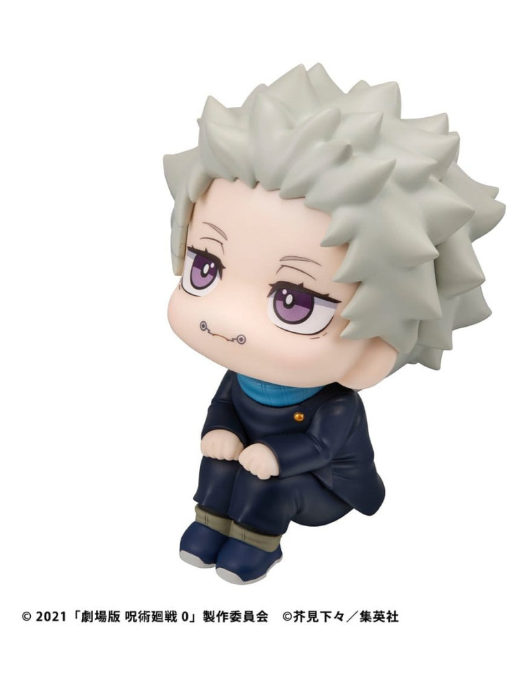 Jujutsu Kaisen 0 Look Up PVC Figure Toge Inumaki 11 cm Megahouse