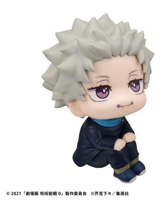 Jujutsu Kaisen 0 Look Up PVC Figure Toge Inumaki 11 cm Megahouse