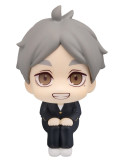 Haikyu!! figurine PVC Look Up Koushi Sugawara 11 cm Megahouse