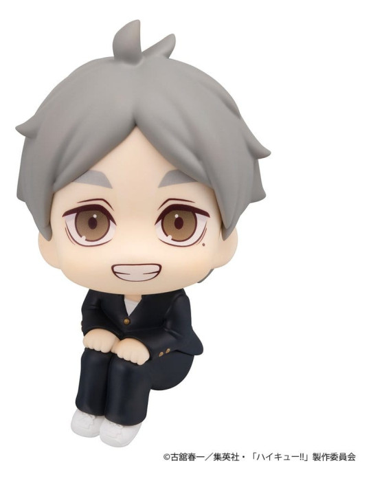 Haikyu!! Look Up PVC Figure Koushi Sugawara 11 cm Megahouse