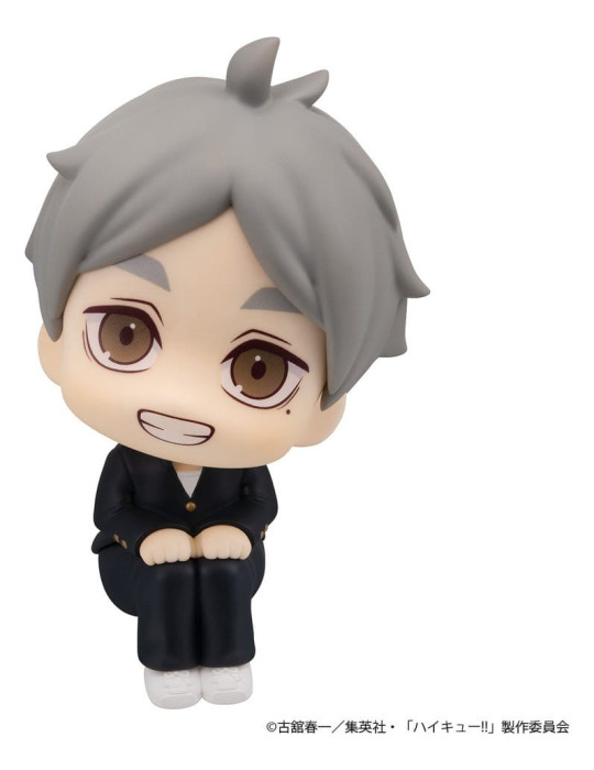 Haikyu!! Look Up PVC Figure Koushi Sugawara 11 cm Megahouse