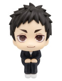 Haikyu!! figurine PVC Look Up Daichi Sawamura 11 cm Megahouse