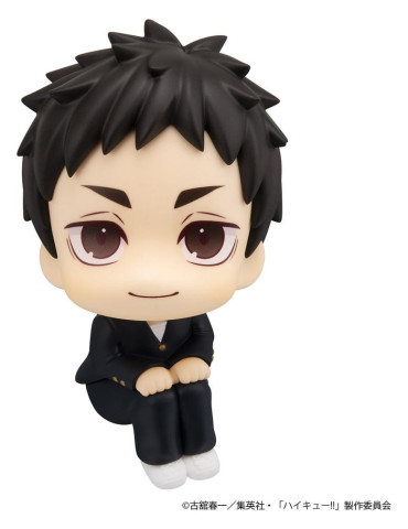 Haikyu!! Look Up PVC Figure Daichi Sawamura 11 cm Megahouse 2
