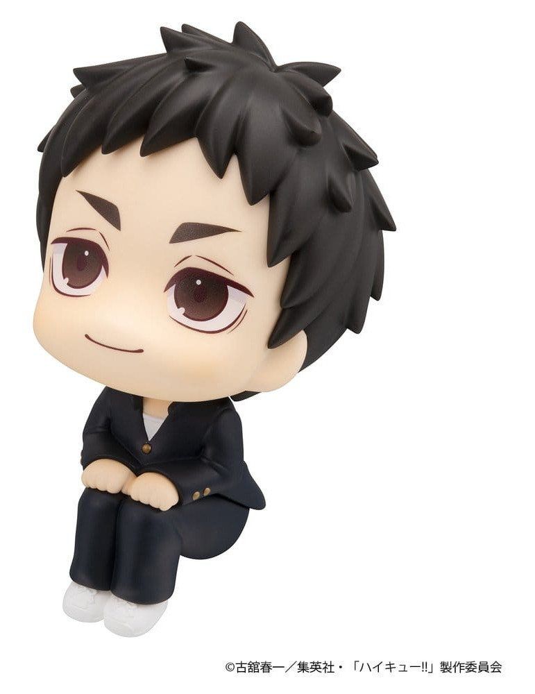 Haikyu!! figurine PVC Look Up Daichi Sawamura 11 cm Megahouse
