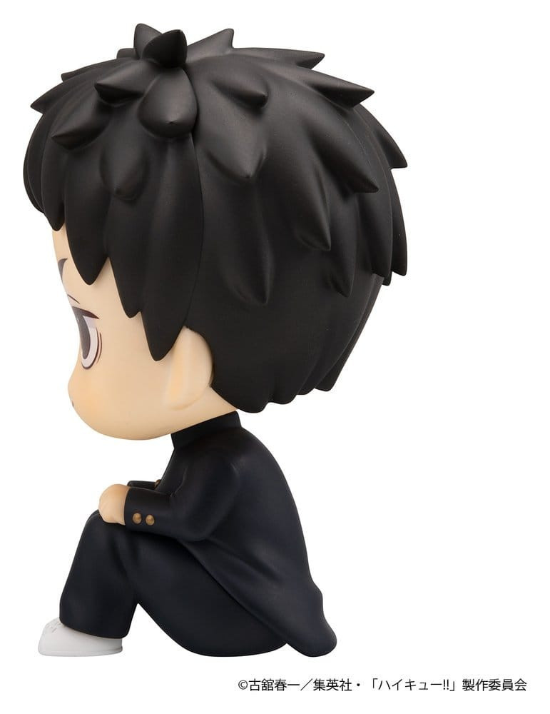 Haikyu!! figurine PVC Look Up Daichi Sawamura 11 cm Megahouse