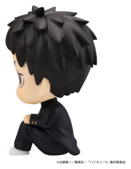 Haikyu!! figurine PVC Look Up Daichi Sawamura 11 cm Megahouse