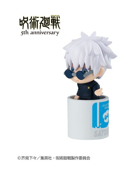 Jujutsu Kaisen Ochatomo Series Mini Figures Anime 5th Anniversary Blind Box Assortment Megahouse