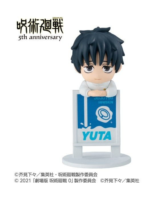Jujutsu Kaisen Blind Box assortiment figurines mini Ochatomo Series Anime 5th Anniversary Megahouse