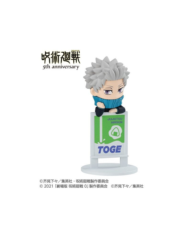 Jujutsu Kaisen Blind Box assortiment figurines mini Ochatomo Series Anime 5th Anniversary Megahouse