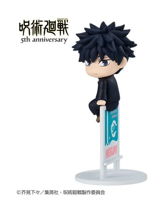 Jujutsu Kaisen Blind Box assortiment figurines mini Ochatomo Series Anime 5th Anniversary Megahouse