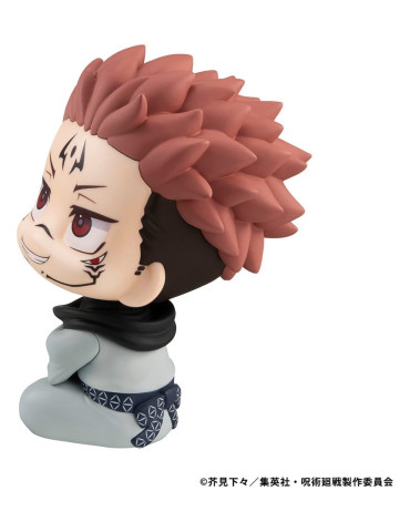 Jujutsu Kaisen figurine PVC Look Up Sukuna 11 cm (Repeat) Megahouse 2