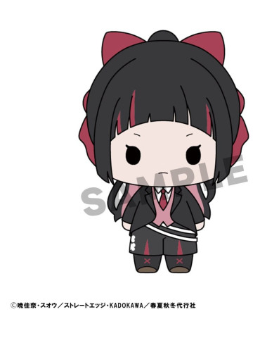 Agents of the Four Seasons Blind Box assortiment figurines mini Chokorin Collection Dance of Spring Megahouse 2