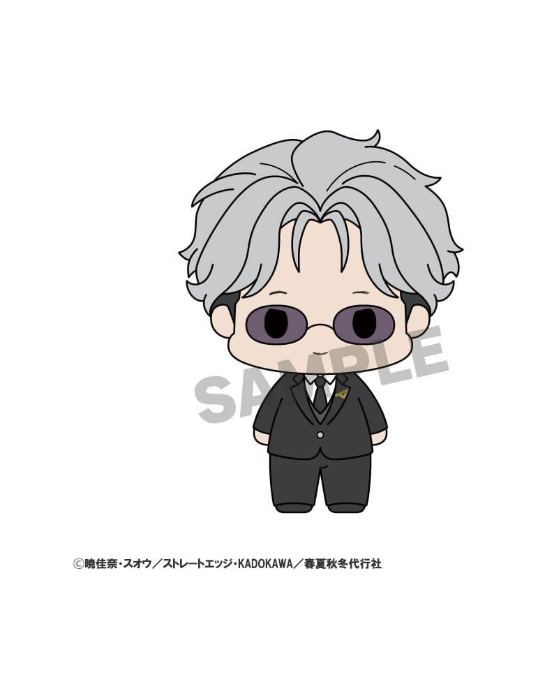 Agents of the Four Seasons Blind Box assortiment figurines mini Chokorin Collection Dance of Spring Megahouse