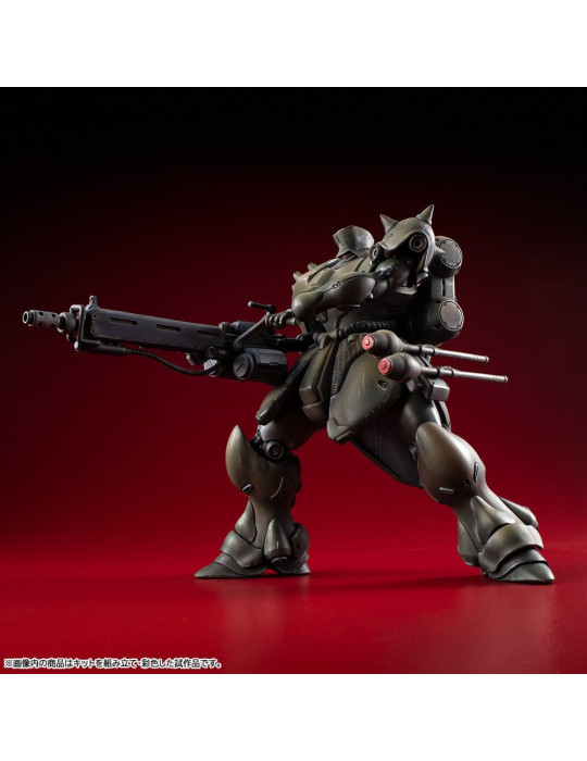 Gundam VAKIT maquette Mobile Suit Gundam: Record of MS Wars Geara Doga (Commander Type) 15 cm Megahouse