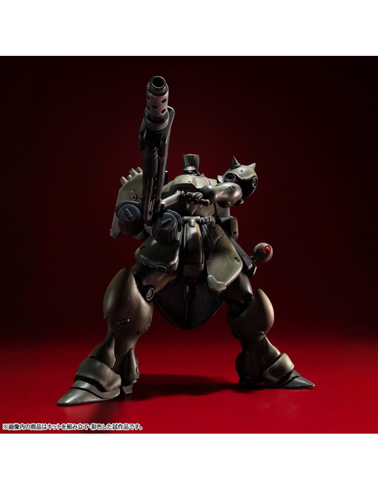 Gundam VAKIT maquette Mobile Suit Gundam: Record of MS Wars Geara Doga (Commander Type) 15 cm Megahouse