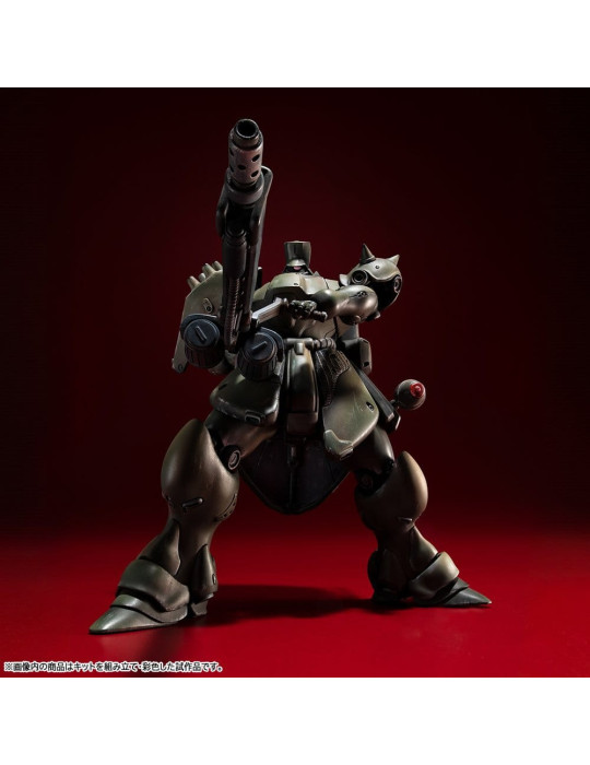 Gundam VAKIT Model Kit Mobile Suit Gundam: Record of MS Wars Geara Doga (Commander Type) 15 cm Megahouse