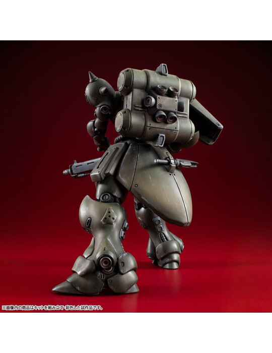 Gundam VAKIT maquette Mobile Suit Gundam: Record of MS Wars Geara Doga (Commander Type) 15 cm Megahouse