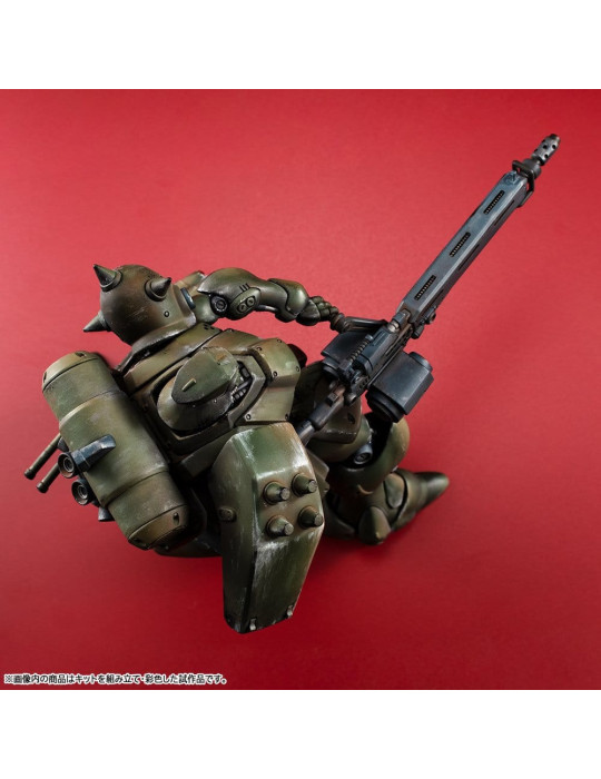 Gundam VAKIT maquette Mobile Suit Gundam: Record of MS Wars Geara Doga (Commander Type) 15 cm Megahouse