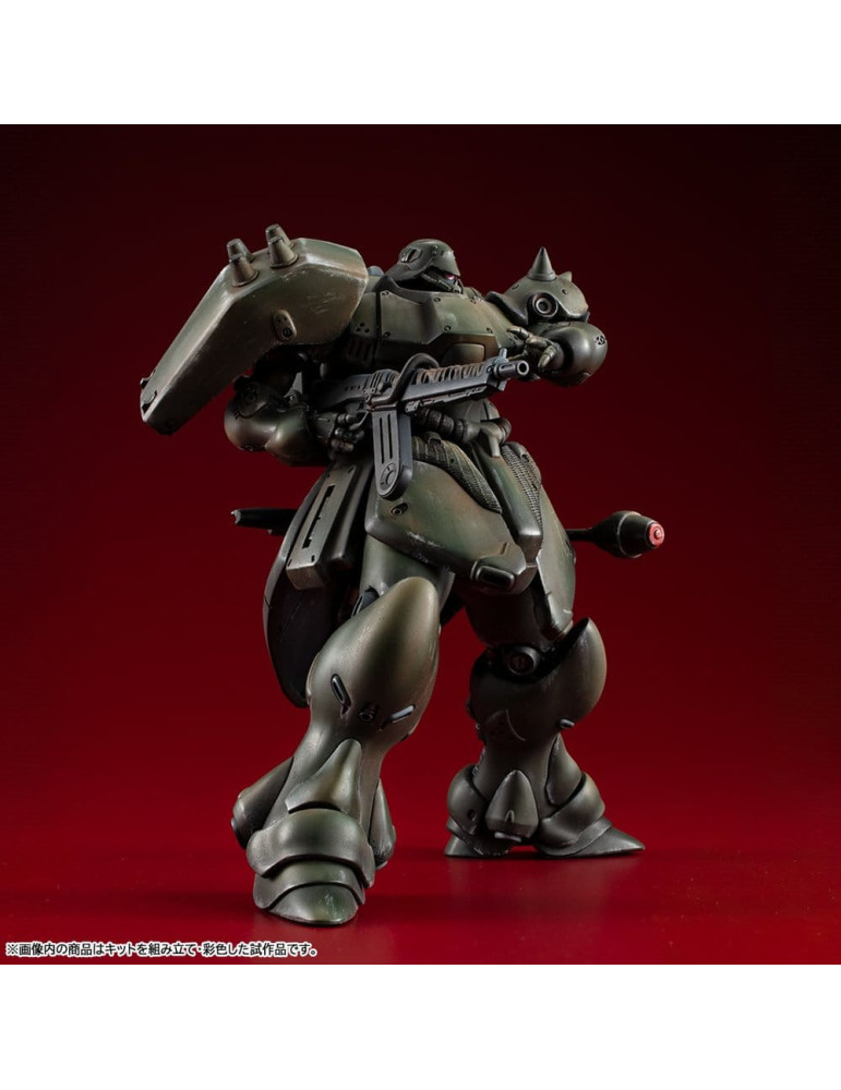Gundam VAKIT maquette Mobile Suit Gundam: Record of MS Wars Geara Doga (Normal Type) 15 cm Megahouse