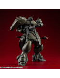 Gundam VAKIT maquette Mobile Suit Gundam: Record of MS Wars Geara Doga (Normal Type) 15 cm Megahouse