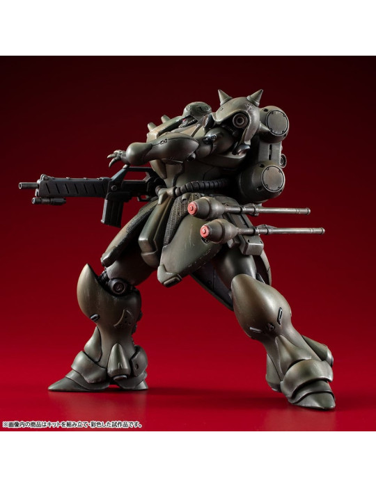 Gundam VAKIT maquette Mobile Suit Gundam: Record of MS Wars Geara Doga (Normal Type) 15 cm Megahouse