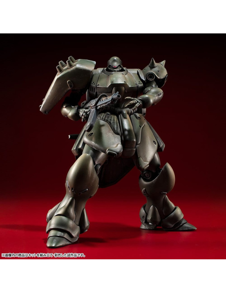 Gundam VAKIT Model Kit Mobile Suit Gundam: Record of MS Wars Geara Doga (Normal Type) 15 cm Megahouse