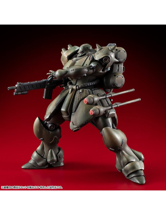 Gundam VAKIT maquette Mobile Suit Gundam: Record of MS Wars Geara Doga (Normal Type) 15 cm Megahouse