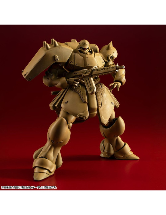 Gundam VAKIT maquette Mobile Suit Gundam: Record of MS Wars Geara Doga (Normal Type) 15 cm Megahouse