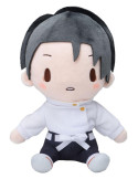 Jujutsu Kaisen The Culling Game peluche fuwa petit Yuta Okkotsu (M) 20 cm