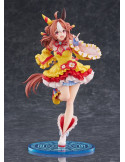 Umamusume: Pretty Derby PVC Figure 1/7 Copano Rickey Signature Racewear Ver. 26 cm Phat!
