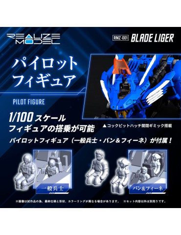 Zoids figurine 1/100 Plastic Model Kit RMZ-001 Blade Liger (Reproduction) 25 cm Takara Tomy 2