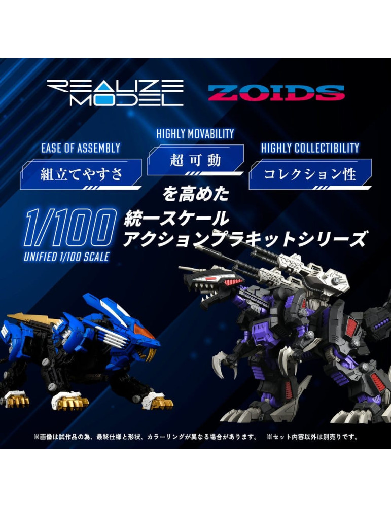 Zoids figurine 1/100 Plastic Model Kit RMZ-001 Blade Liger (Reproduction) 25 cm Takara Tomy