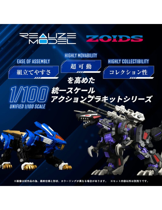Zoids figurine 1/100 Plastic Model Kit RMZ-001 Blade Liger (Reproduction) 25 cm Takara Tomy