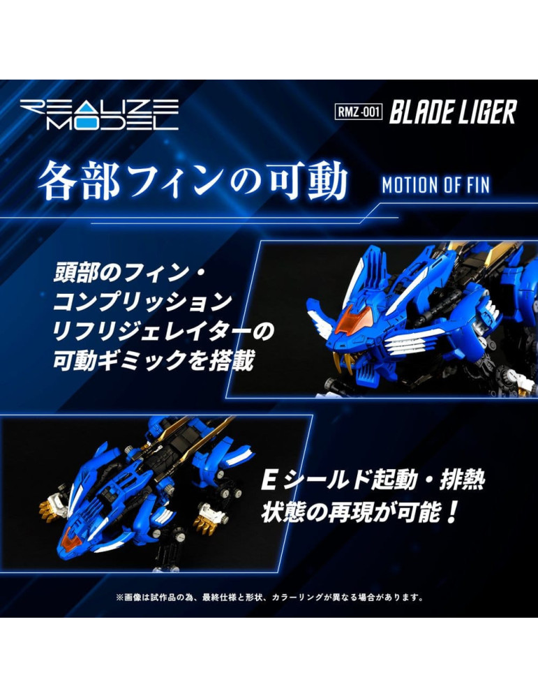 Zoids figurine 1/100 Plastic Model Kit RMZ-001 Blade Liger (Reproduction) 25 cm Takara Tomy