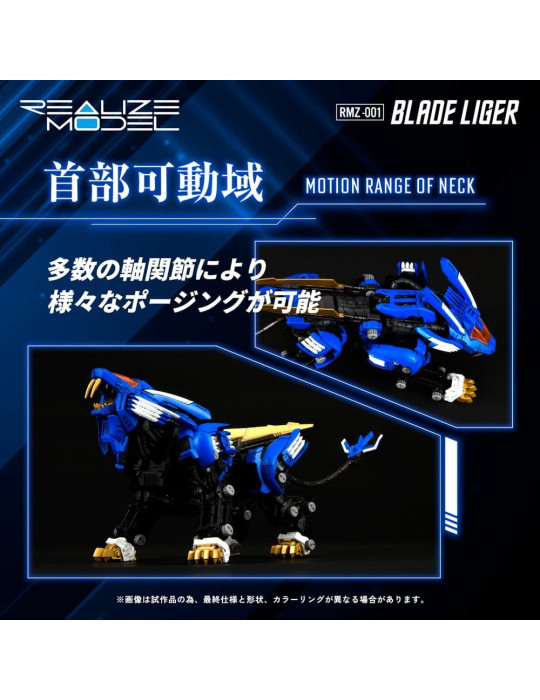 Zoids figurine 1/100 Plastic Model Kit RMZ-001 Blade Liger (Reproduction) 25 cm Takara Tomy
