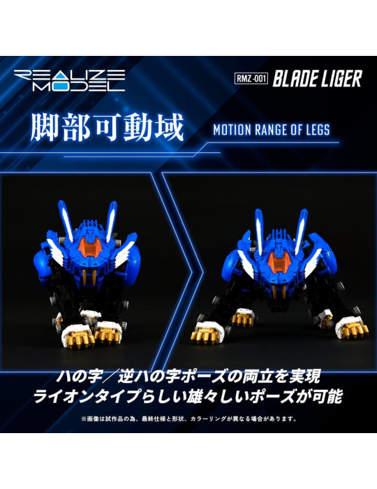 Zoids figurine 1/100 Plastic Model Kit RMZ-001 Blade Liger (Reproduction) 25 cm Takara Tomy
