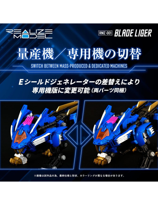 Zoids figurine 1/100 Plastic Model Kit RMZ-001 Blade Liger (Reproduction) 25 cm Takara Tomy