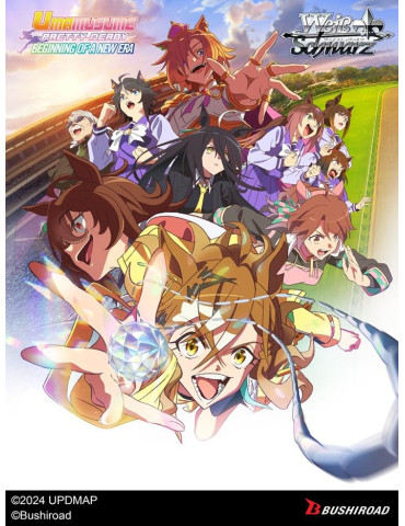 Weiss Schwarz Display of 10 Boosters Umamusume: Pretty Derby - Beginning of a New Era (EN)