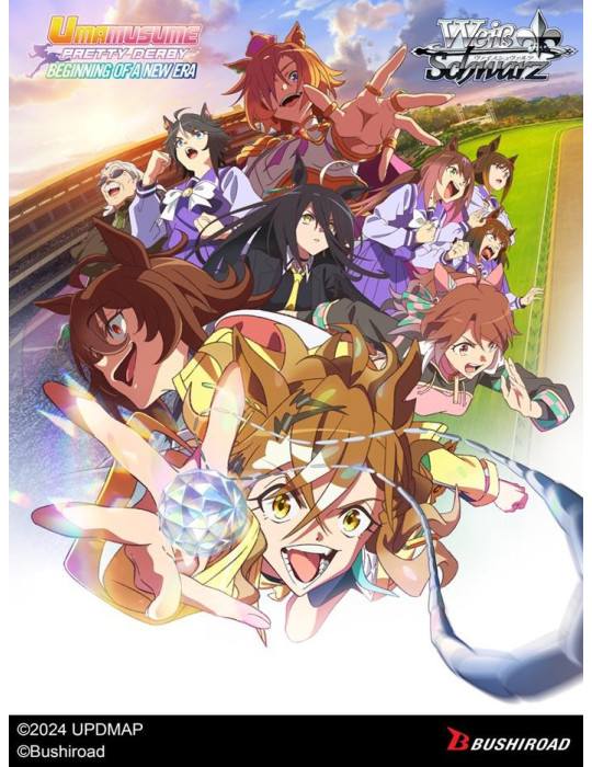 Weiss Schwarz Boîte de 10 Boosters Umamusume: Pretty Derby - Beginning of a New Era (EN)