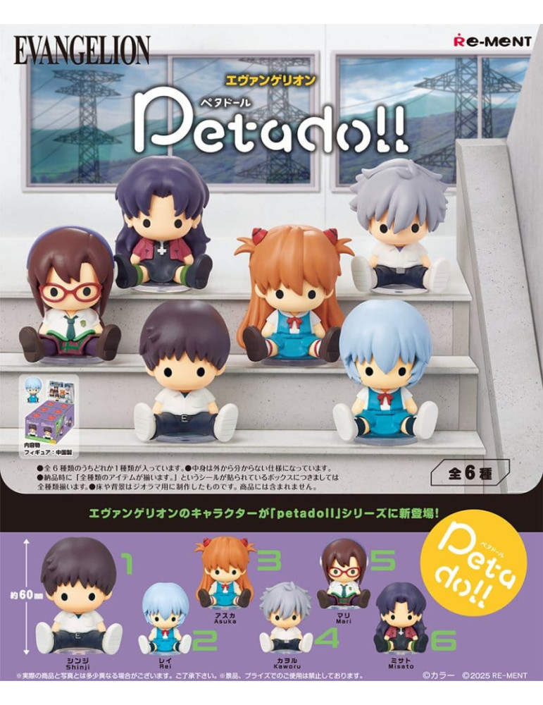 Neon Genesis Evangelion assortiment figurines Petadoll (6) Re-Ment