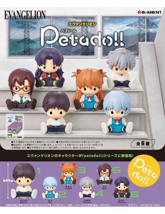 Neon Genesis Evangelion Petadoll Mini Figures Display (6) Re-Ment