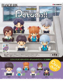 Neon Genesis Evangelion assortiment figurines Petadoll (6) Re-Ment