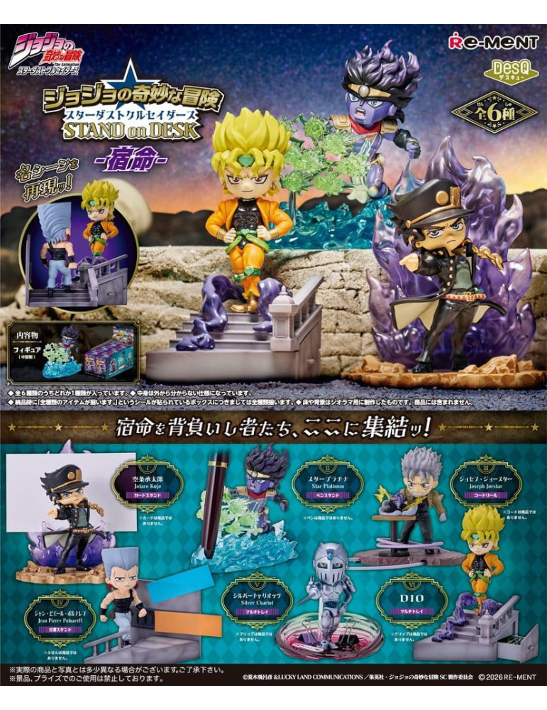 JoJo's Bizarre Adventure Desktop Figures Stardust Crusaders Part 3 Blind Box Display (6) Re-Ment