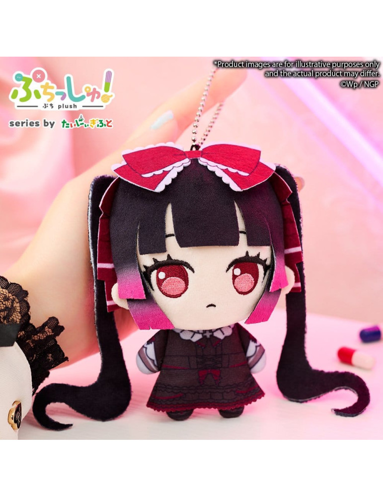 Needy Girl Overdose Puchish! Plush Figure Michica Gokubara 12 cm