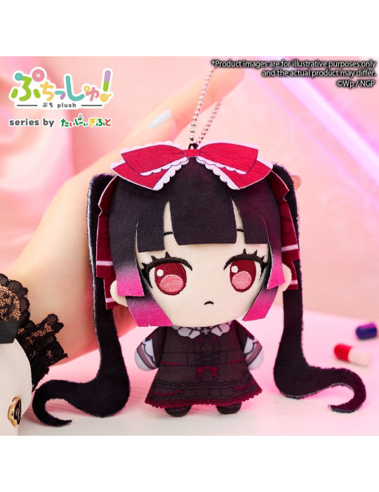 Needy Girl Overdose Puchish! Plush Figure Michica Gokubara 12 cm