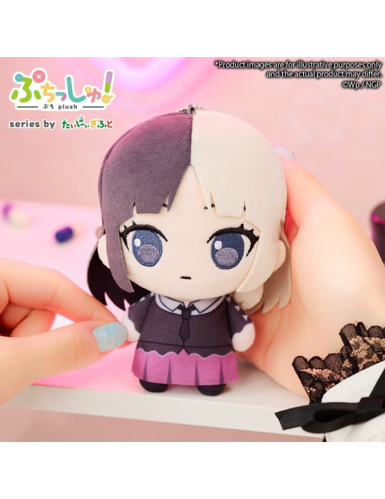 Needy Girl Overdose Puchish! Plush Figure Kache 12 cm