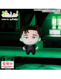 Jujutsu Kaisen Puchish! Plush Figure Vol. 3 Hiromi Higuruma 12 cm