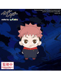 Jujutsu Kaisen Oversize Plush Figure Yuji Itadori 12 cm