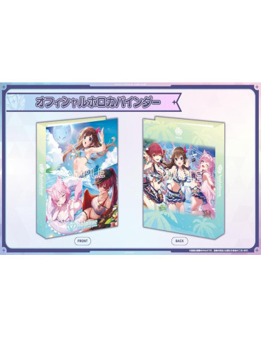 Hololive Official Card Game Binder - Summer Hologram